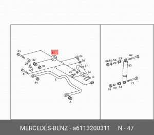 Стабилизатор подвески (ремкомплект) A 611 320 03 11 MERCEDES BENZ