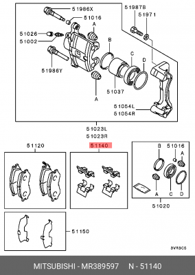 Фиксатор дисковых тормозных колодок MR389597 MITSUBISHI