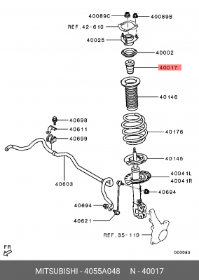 Деталь 4055A048 MITSUBISHI