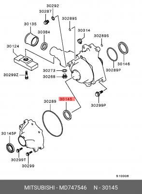 Сальник КПП MD747546 MITSUBISHI
