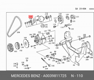 Деталь A0039811725 MERCEDES BENZ