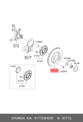 Диск тормозной 517124H000 HYUNDAI KIA