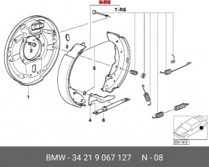Колодки тормозные барабанные 34 21 9 067 127 BMW