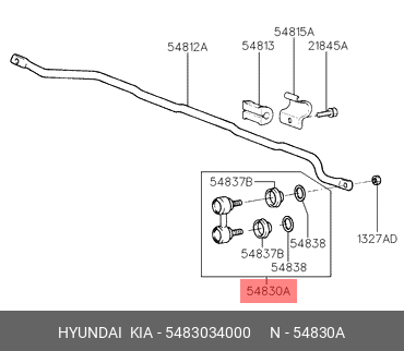 Стойка стабилизатора 54830-34000 HYUNDAI KIA