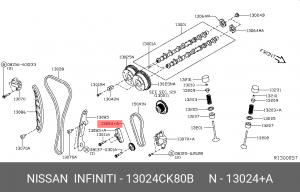 Механизм изменения фаз ГРМ 13024-CK80B NISSAN