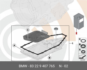 Масло трансмиссионное МКПП 83 22 9 407 765 BMW