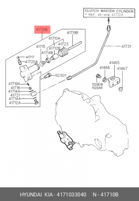 Цилиндр сцепления рабочий 4171033040 HYUNDAI KIA