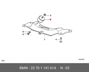 Опора коробки передач 23 70 1 141 614 BMW