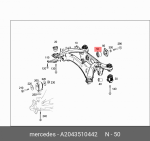 Сайлентблок A2043510442 MERCEDES BENZ