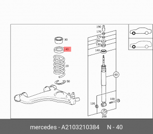 Подушка пружины подвески A 210 321 03 84 MERCEDES BENZ