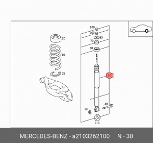 Амортизатор подвески A2103262100 MERCEDES BENZ
