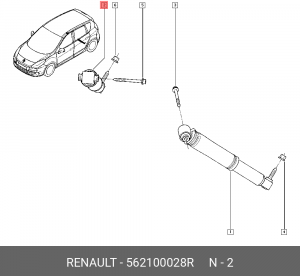 Амортизатор подвески 562100028R RENAULT