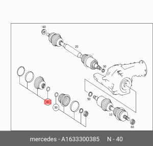 Пыльник ШРУСа (комплект) A1633300385 MERCEDES BENZ
