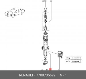 Амортизатор подвески 7700735692 RENAULT