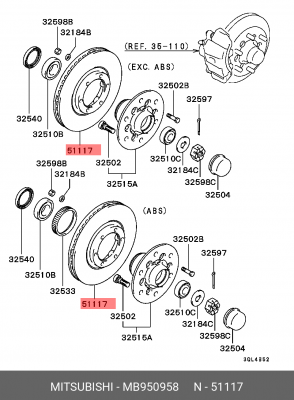 Диск тормозной MB950958 MITSUBISHI