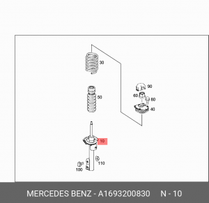 Амортизатор подвески A1693200830 MERCEDES BENZ