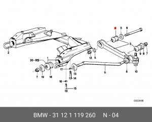Сайлентблок 31 12 1 119 260 BMW