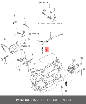 Свеча накаливания 0K75A18140 HYUNDAI KIA