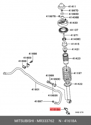 Крепление балки задней подвески MR333762 MITSUBISHI