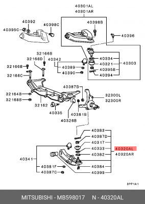 Рычаг подвески MB598017 MITSUBISHI