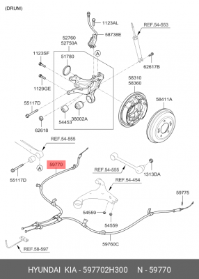 Трос ручного тормоза 597702H300 HYUNDAI KIA