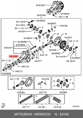 Сальник редуктора моста MR580530 MITSUBISHI