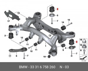 Сайлентблок задней балки 33 31 6 758 260 BMW