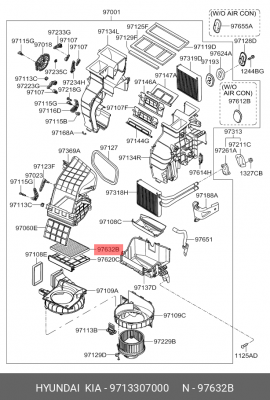 Фильтр салона 97133-07000 HYUNDAI KIA