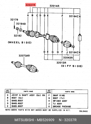 Вал привода колеса (ремкомплект) MB526909 MITSUBISHI