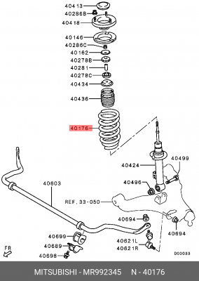 Пружина подвески MR992345 MITSUBISHI