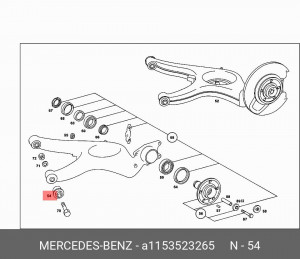 Сайлентблок A 115 352 32 65 MERCEDES BENZ