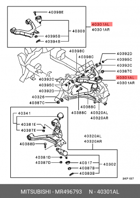 Рычаг подвески MR496793 MITSUBISHI