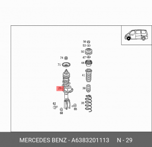 Амортизатор подвески A6383201113 MERCEDES BENZ