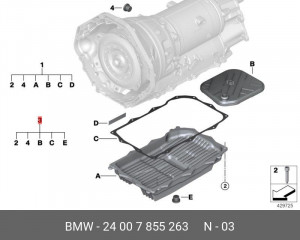 Фильтр масляный АКПП 24 00 7 855 263 BMW