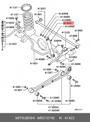 Амортизатор подвески MR210742 MITSUBISHI