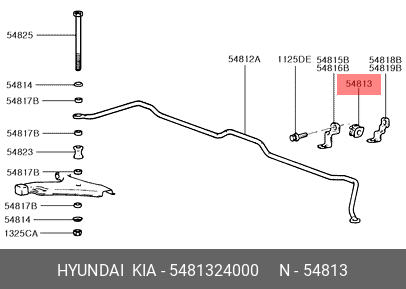 Втулка стабилизатора 5481324000 HYUNDAI KIA