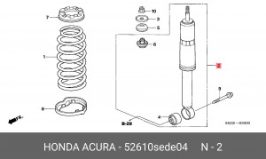 Амортизатор подвески 52610SEDE04 HONDA