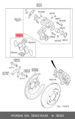 Колодки тормозные дисковые 583021KA30 HYUNDAI KIA