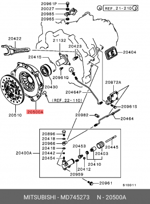 Крышка картера сцепления MD745273 MITSUBISHI