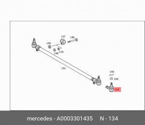 Наконечник рулевой тяги A 000 330 14 35 MERCEDES BENZ