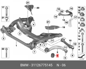 Сайлентблок 31 12 6 775 145 BMW