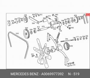 Ремень приводной A0069977392 MERCEDES BENZ