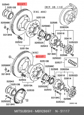 Диск тормозной MB928697 MITSUBISHI