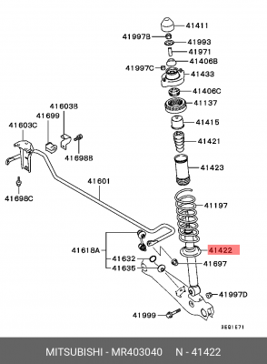Амортизатор подвески MR403040 MITSUBISHI