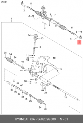 Наконечник рулевой тяги 568202G000 HYUNDAI KIA