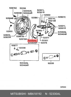Колодки тормозные барабанные MB618192 MITSUBISHI
