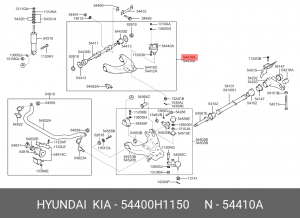 Рычаг подвески 54400H1150 HYUNDAI KIA