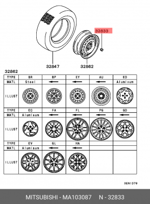 Гайка крепления колеса MA103087 MITSUBISHI