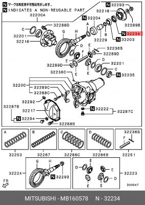 Сальник дифференциала MB160578 MITSUBISHI