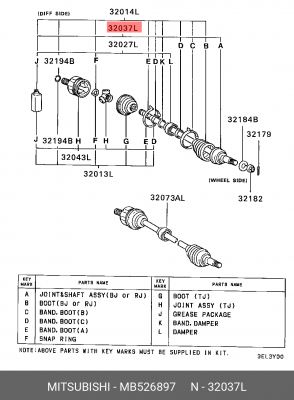 Вал привода колеса (ремкомплект) MB526897 MITSUBISHI